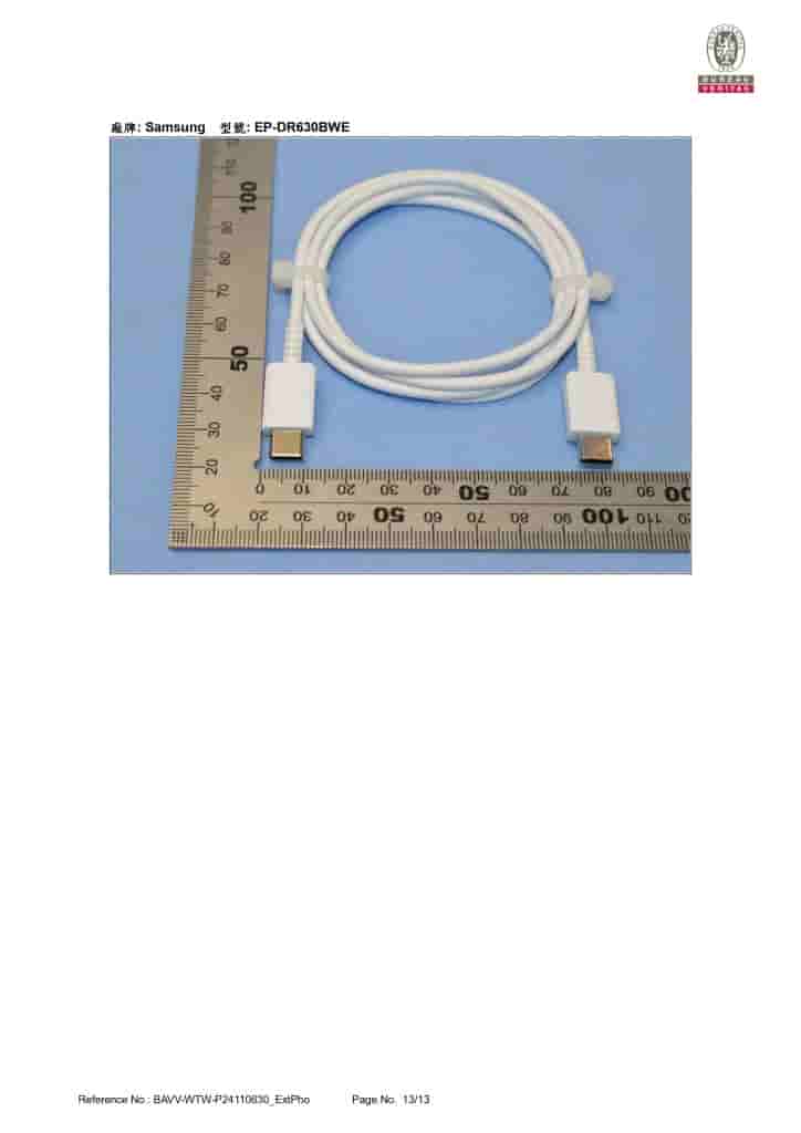 Samsung Galaxy Ring Size '15' (13)