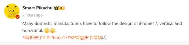 Smart Pikachu - Weibo Update