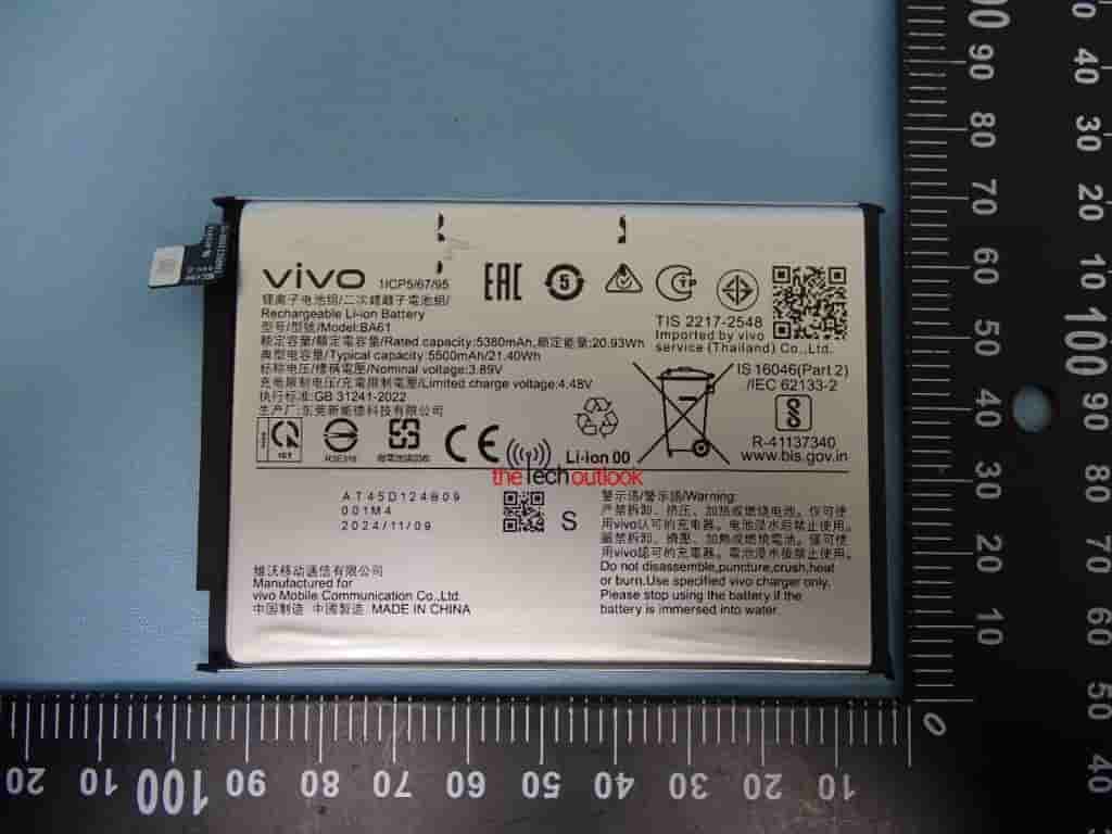 Vivo_Y04_on_NCC_(17)[1]