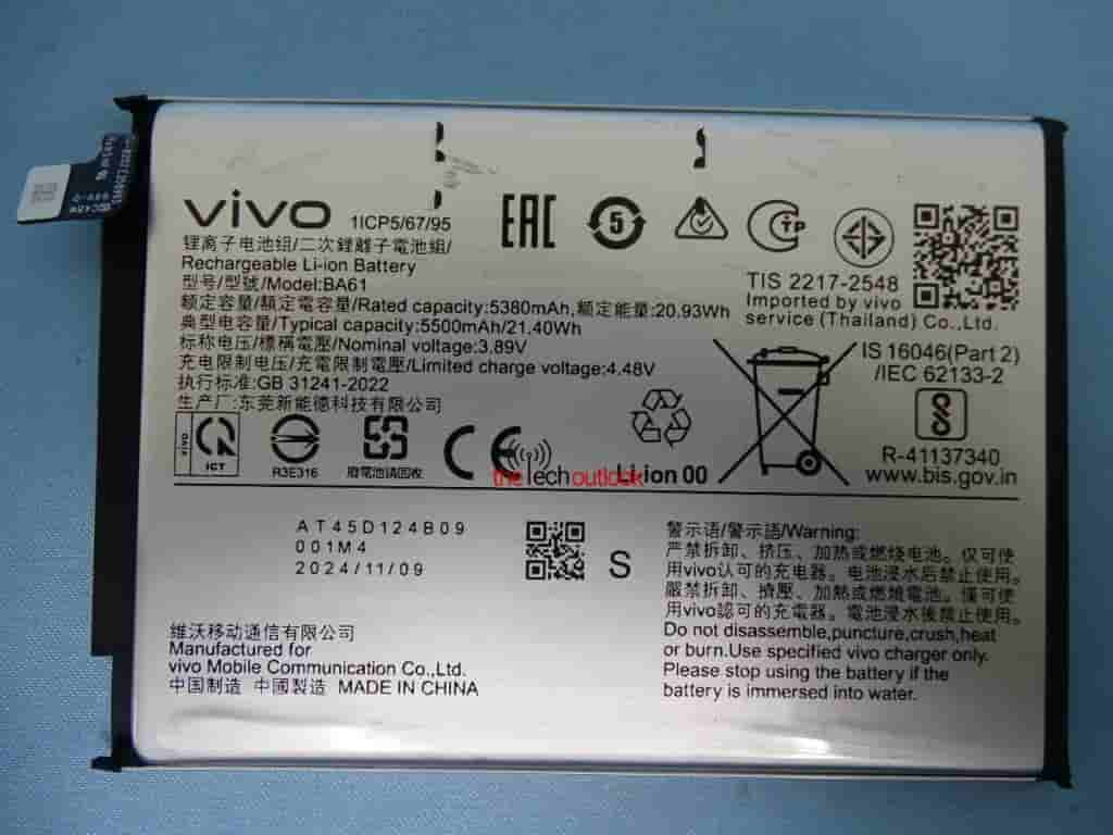 Vivo_Y04_on_NCC_(19)[1]