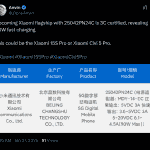 Xiaomi '25042PN24C' - 3C Certification - X Update