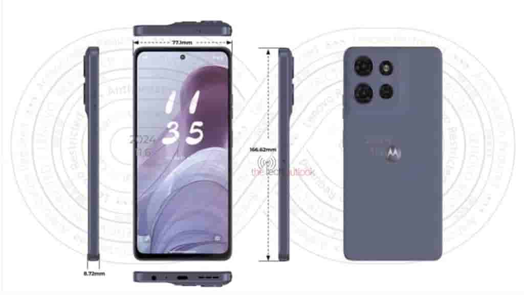 Moto G Power 2025 - Wireless Power Consortium Certification - Revealed Image