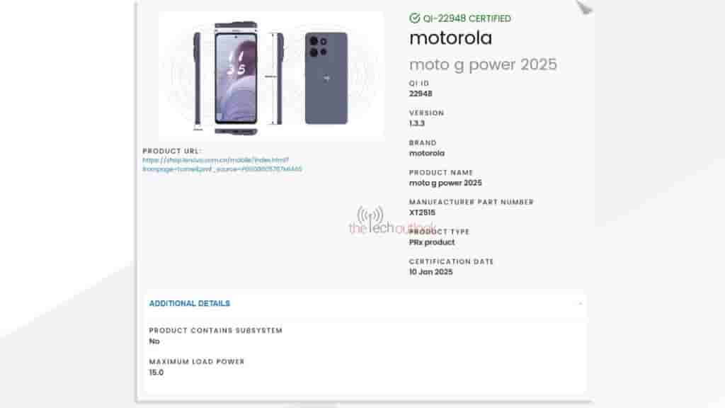 Moto G Power 2025 - Wireless Power Consortium Certification