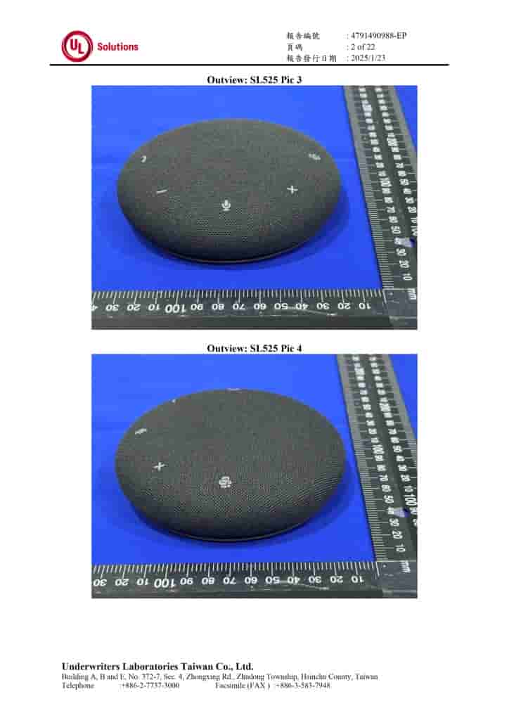 Dell 'SL525' Wireless Speaker (2)