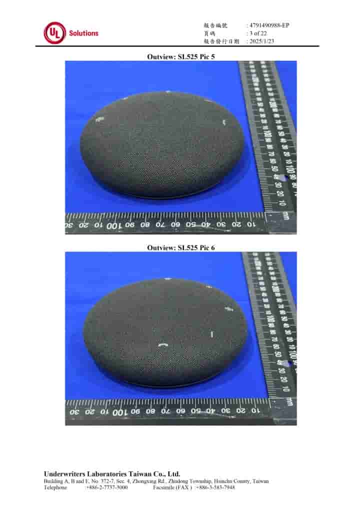 Dell 'SL525' Wireless Speaker (3)