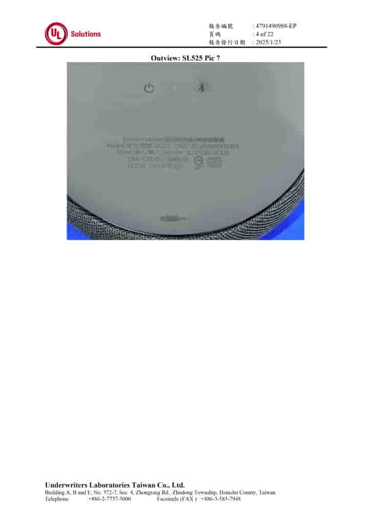 Dell 'SL525' Wireless Speaker (4)
