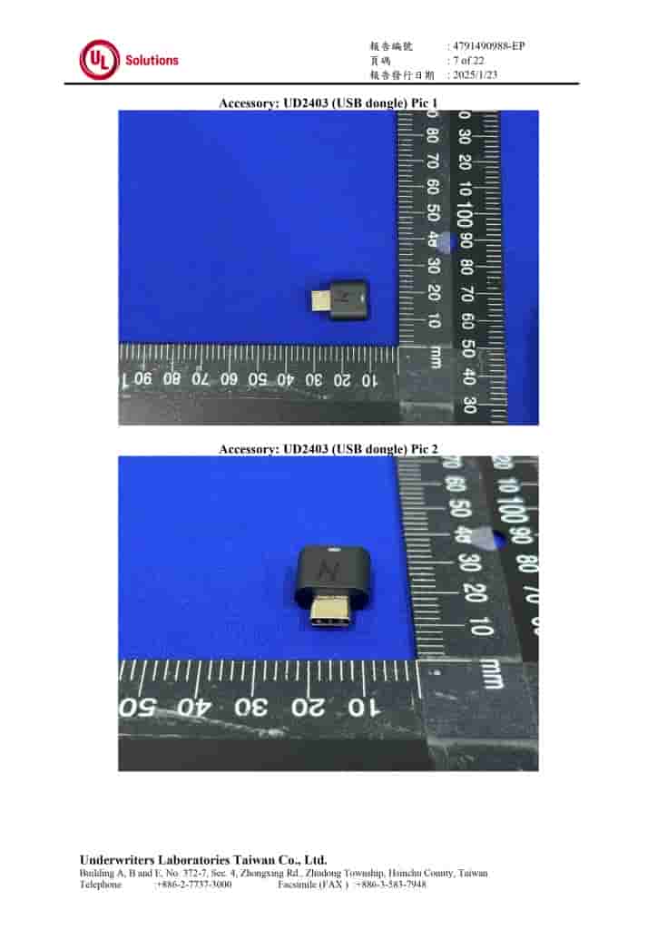 Dell 'SL525' Wireless Speaker USB Dongle (1)