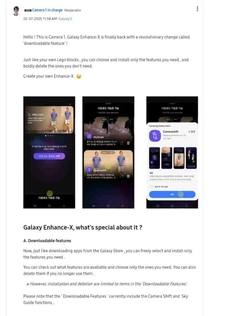 Galaxy Enhance X Update - Image