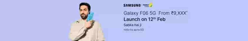 Galaxy F06 5G - Launch Date and Starting Price
