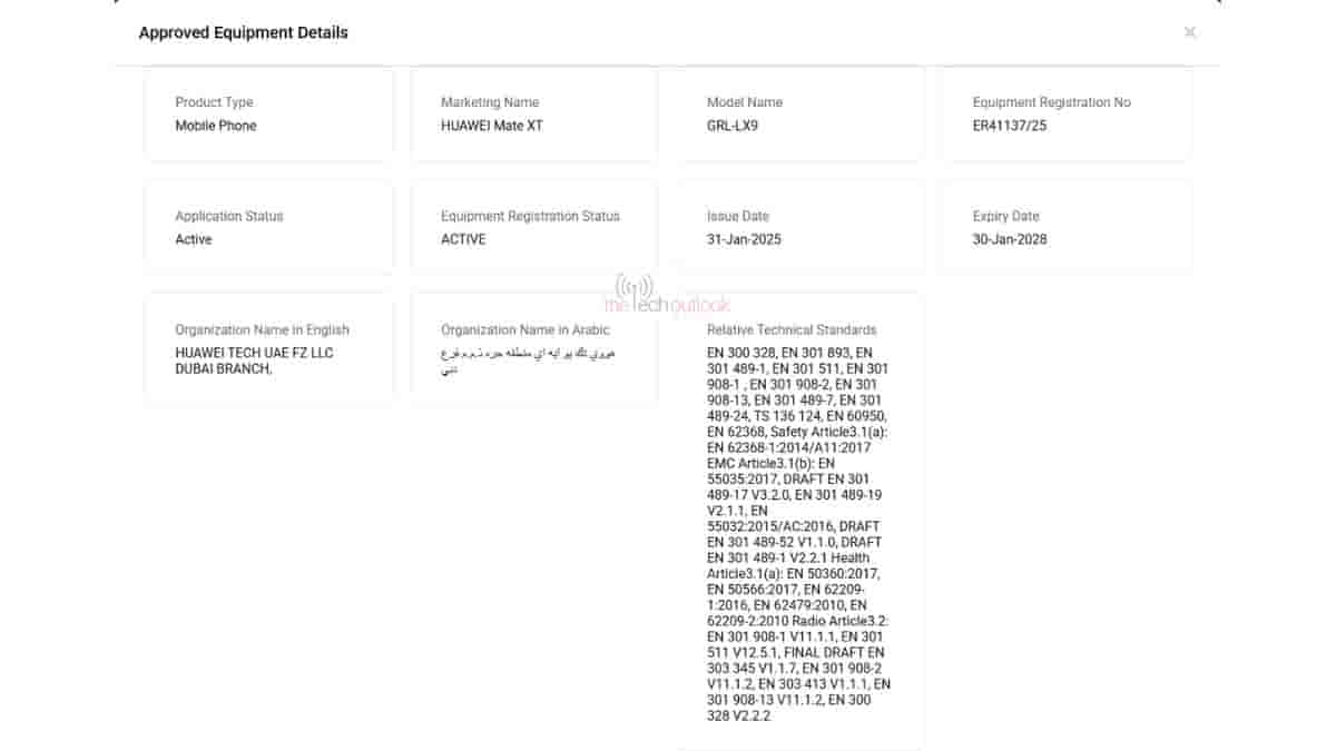 Huawei Mate XT spotted on TDRA certification