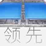 IMG-20250211-WA0004[1]
