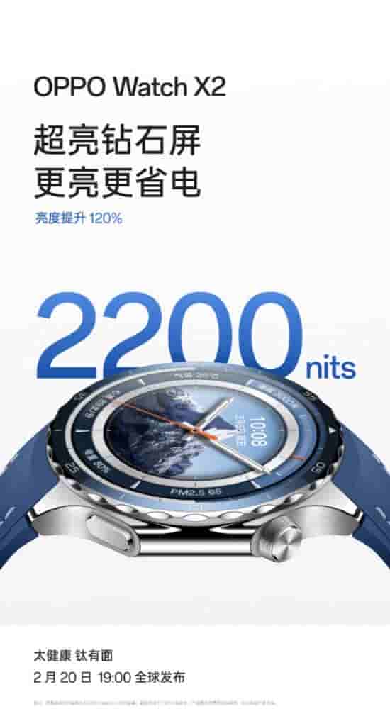 IMG-20250212-WA0000[1]