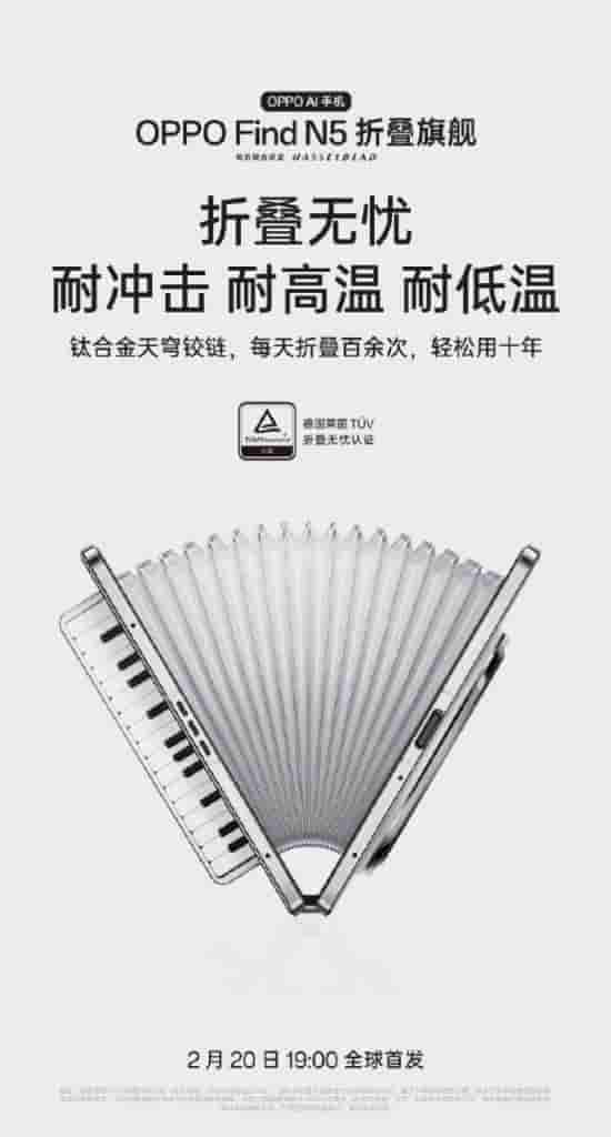IMG-20250212-WA0002[1]