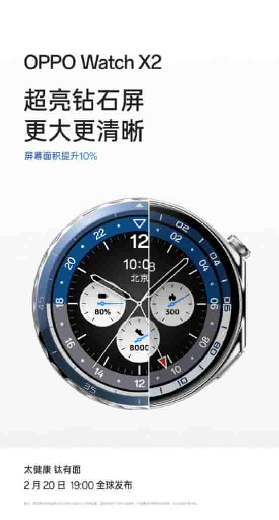 IMG-20250212-WA0004[1]