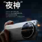 IMG-20250225-WA0007[1]