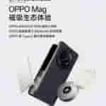 OPPO Find N5 - Magnetic Ecology Coming