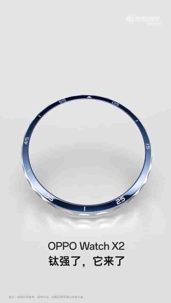 OPPO Watch X2 Featuring Titanium Bezel Launching Alongside the OPPO Find N5