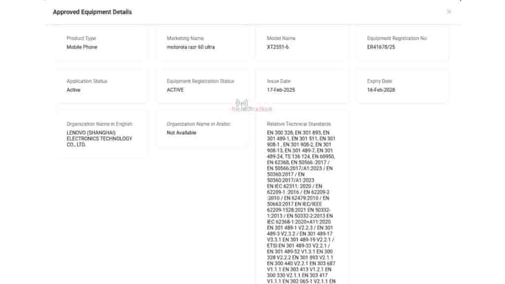 Motorola Razr 60 Ultra Spotted on TDRA