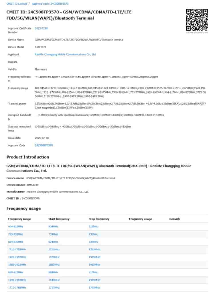 Realme 14x 5G Chinese Variant Certified by the TENAA and CMIIT ...