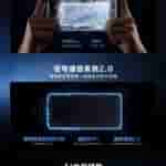 Realme GT 7 Pro Racing Edition - Teaser (1)