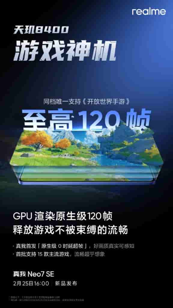 Realme Neo 7 SE - New Teaser (2)