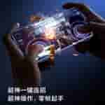 Realme Neo 7 SE - New Teaser (3)