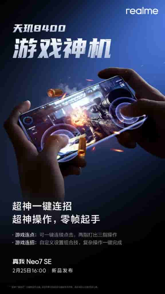 Realme Neo 7 SE - New Teaser (3)