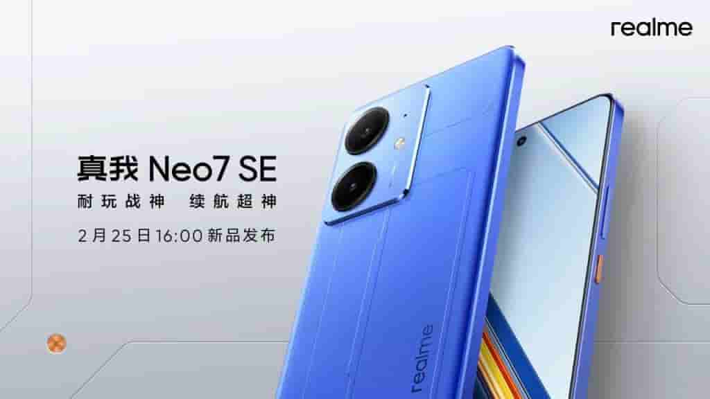 Realme Neo 7 SE - Teaser (1)
