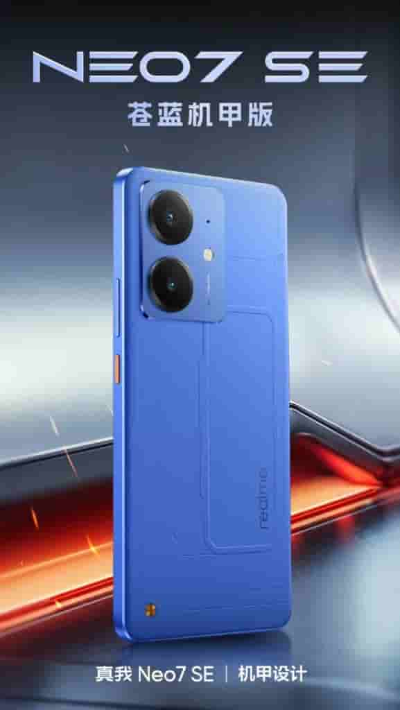 Realme Neo 7 SE - Teaser (3)