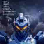 Realme Neo 7 SE - Teaser Poster (2)