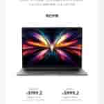 Redmi Book Pro 16 2025 - Pricing and Availability