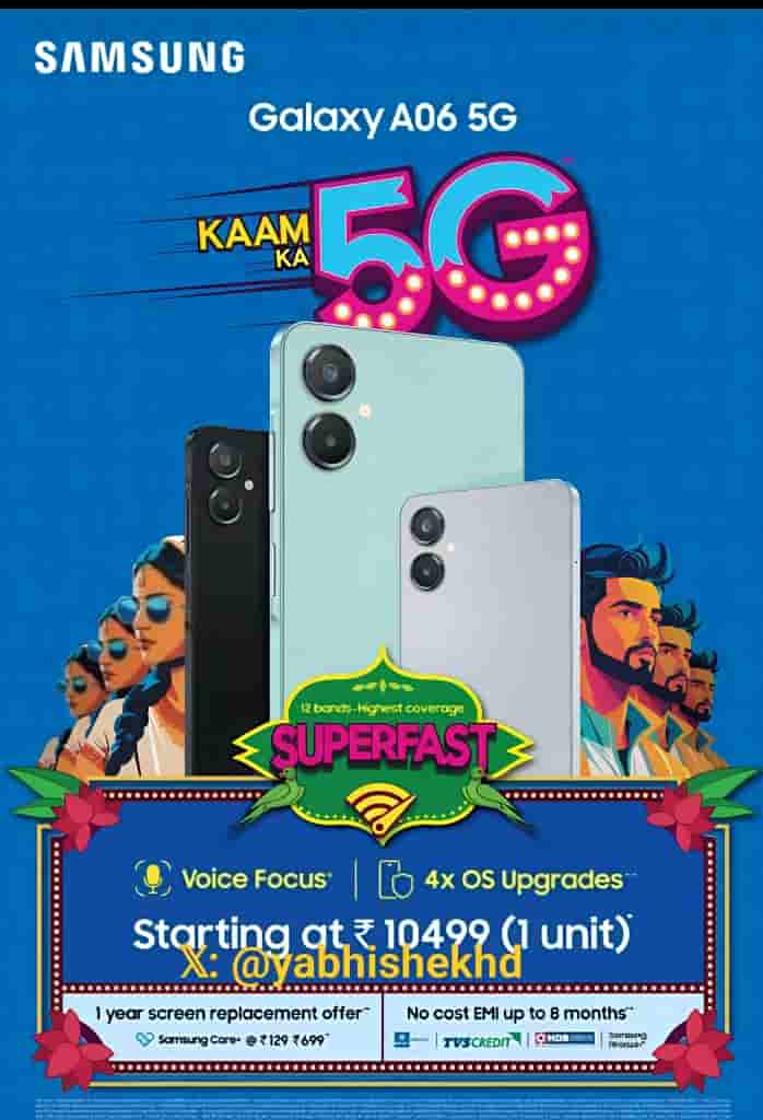 Samsung Galaxy A06 5G - Pricing Leaked