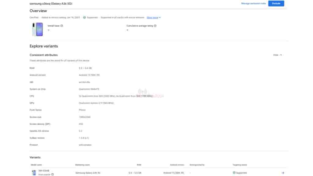 Samsung Galaxy A36 5G - Google Play Console Listing (1)