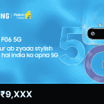 Samsung Galaxy F06 5G - Flipkart Poster