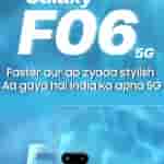 Samsung Galaxy F06 5G - India Launch Confirmed - Flipkart Listing (1)