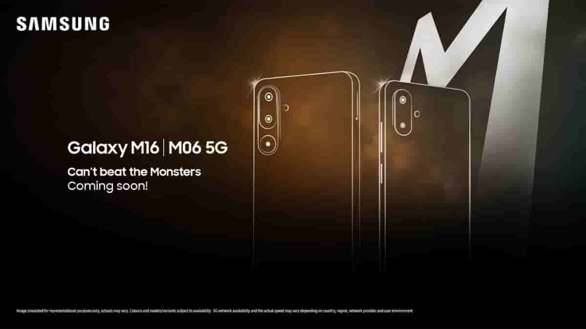Samsung Galaxy M16 5G and Galaxy M06 5G First Teaser on Amazon
