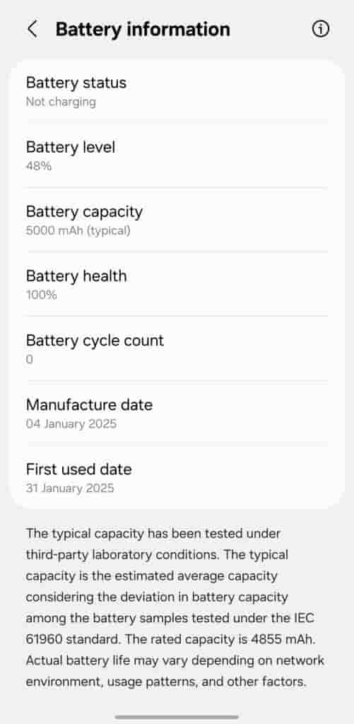 Samsung Galaxy S25 Ultra - Battery Information Page Details