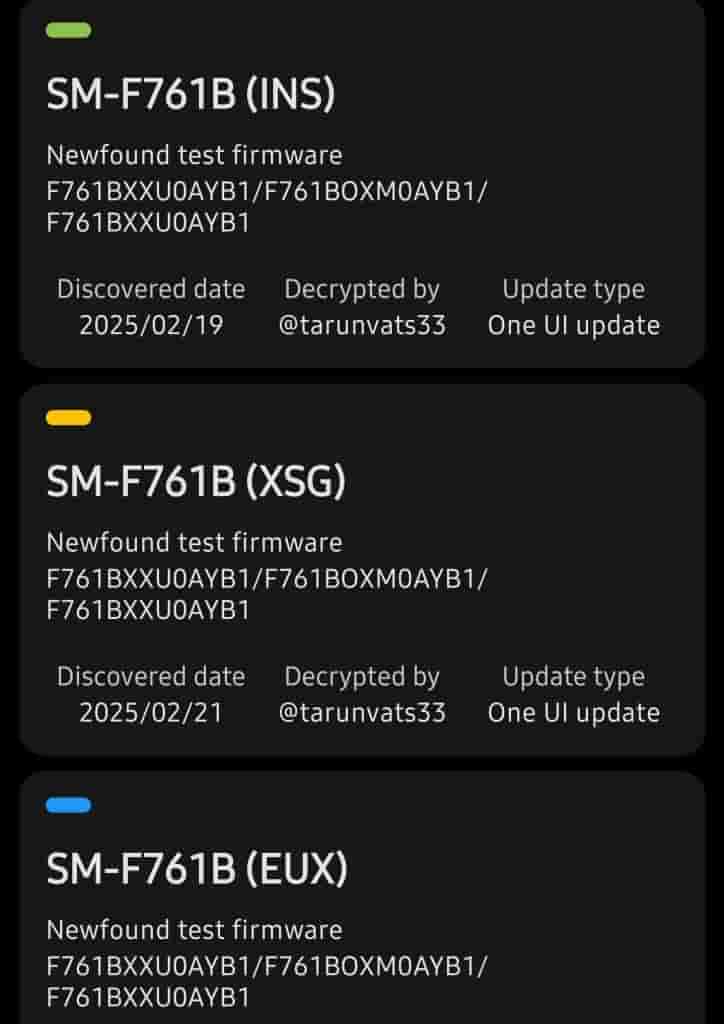 Samsung Galaxy Z Flip FE (SM-F761B) First One UI Test Build Spotted on Server of Various Regions - Image