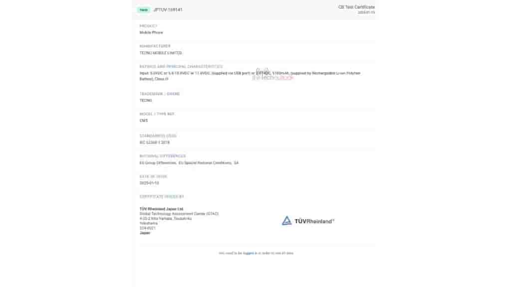 Tecno Camon 40 4G - TUV Rheinland Listing