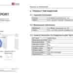 Vivo V50 Lite 4G (V2441) - FCC Certification (1)