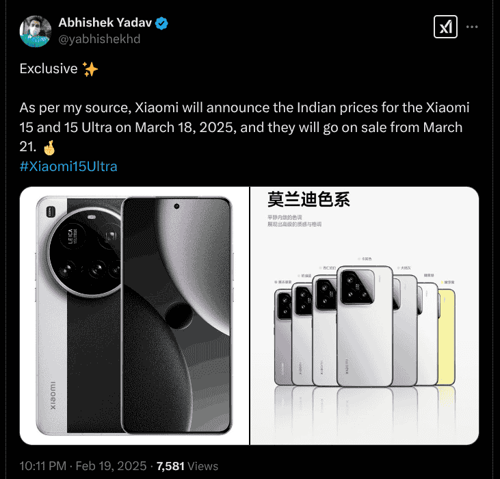 Xiaomi 15 Series - Pricing and Availability in India - X Update
