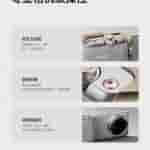 Xiaomi 15 Ultra - Professional Imaging Set (2)