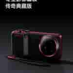 Xiaomi 15 Ultra - Professional Imaging Set (7)