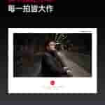 Xiaomi 15 Ultra - Professional Imaging Set (9)