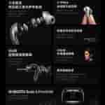 Xiaomi Buds 5 Pro - Key Specs