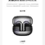 Xiaomi Buds 5 Pro (WiFi) - Pricing and Availability