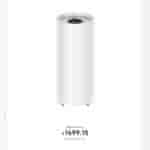 Xiaomi Other New Products (4) - Pricing and Availability