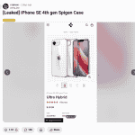 iPhone SE 4th Gen - Spigen Case - Reddit Update