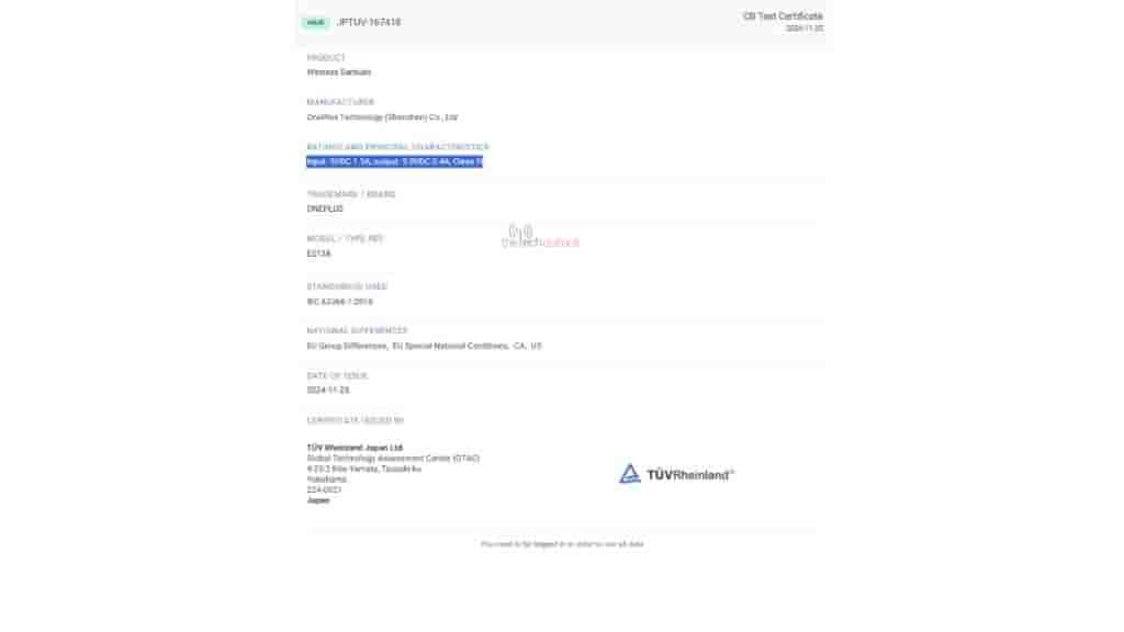OnePlus 'E513A' Earbuds - TUV Rheinland Listing