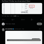 Apple iPhone 17 Pro Max - Ice Universe - X Update